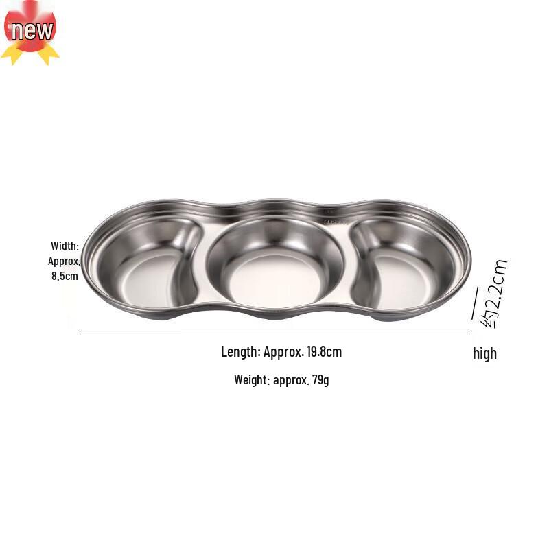 Korean Style Stainless Steel Dipping Sauce Dish