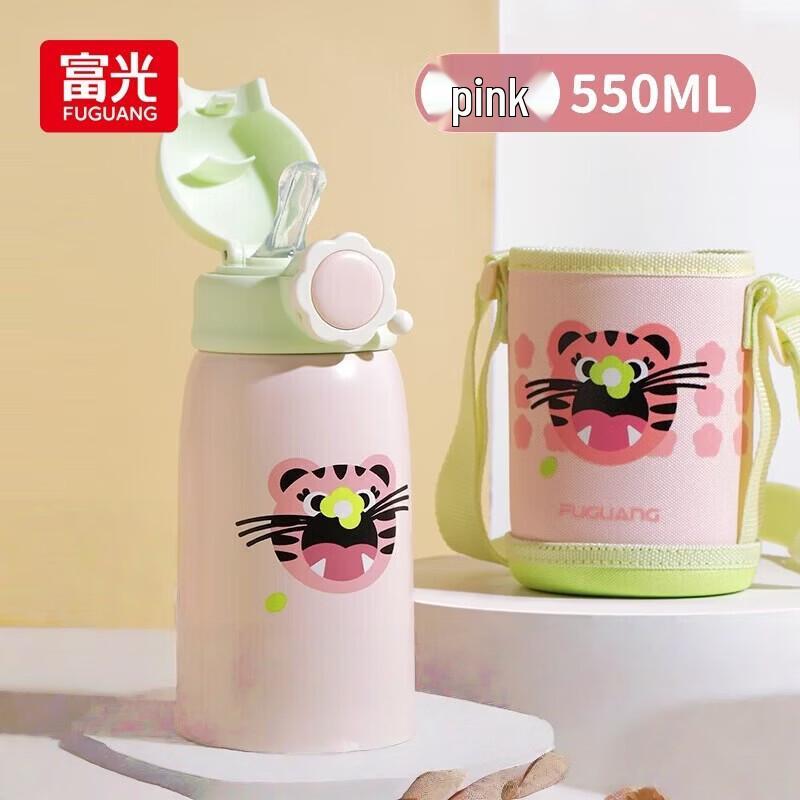 Fuguang 316L Stainless Steel Kids Thermos Bottle