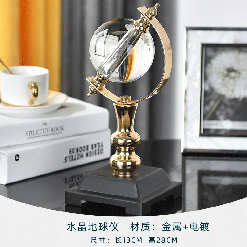 

Высококачественный глобус, украшение для офиса в скандинавском стиле, рабочий стол, гостиная, тумба под телевизор, украшение для дома