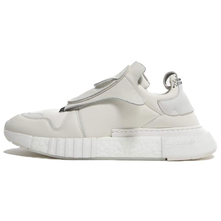 Adidas Futurepacer Triple White CM8455 44⅔