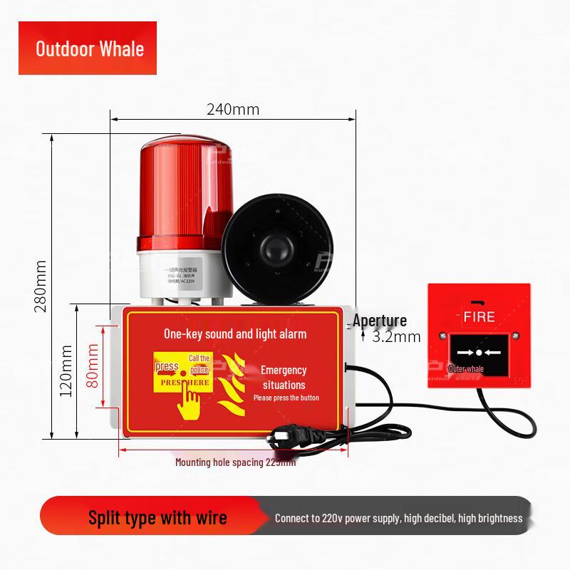 

OUTDOOR WHALE One-Key Rechargeable Sound & Light Emergency Alarm