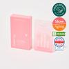 Primay [bamboo Vegan Sheet Elasticity Improvement] Primay Pink Collagen Ampoule Mask 10 Sheets