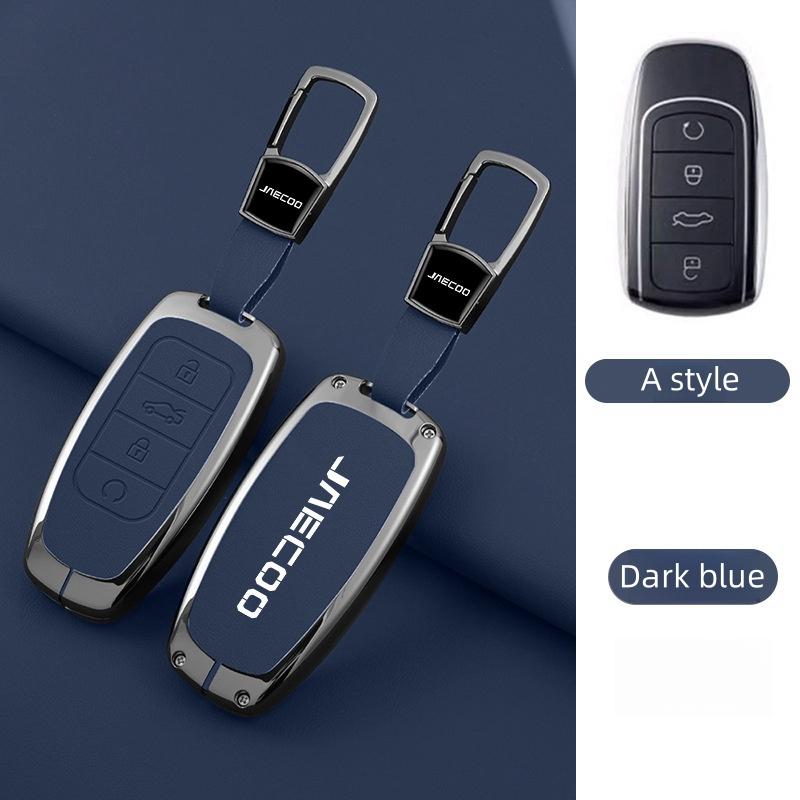 Zinc Alloy Leather Car Key CaseFor Omoda JAECOO J7 2025 2024 Car Remote Control Key Case Keychain Accessories Garnish Trim Cover