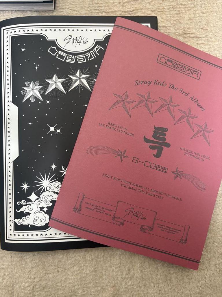 [USED] Stray Kids Sukizu 5STAR S-Class 3rd Album