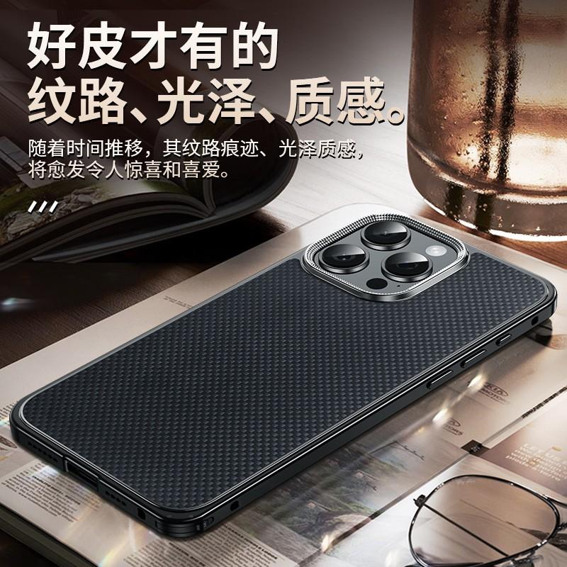 Kevlar Fiber Magnetic Snap Case IPhone 14 Pro Max 15 16 Durable Hard Shell With Metal