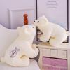 Adorable Polar Bear Plush Doll - Children's Pillow or Wedding Toss