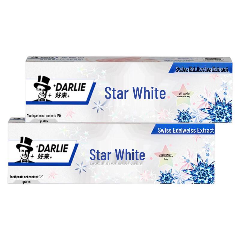 Darlie Star White Whitening Toothpaste