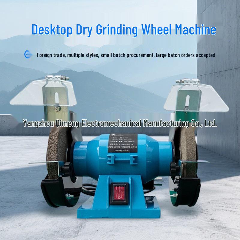 8-inch Industrial Electric Bench Grinder Polisher, 220V