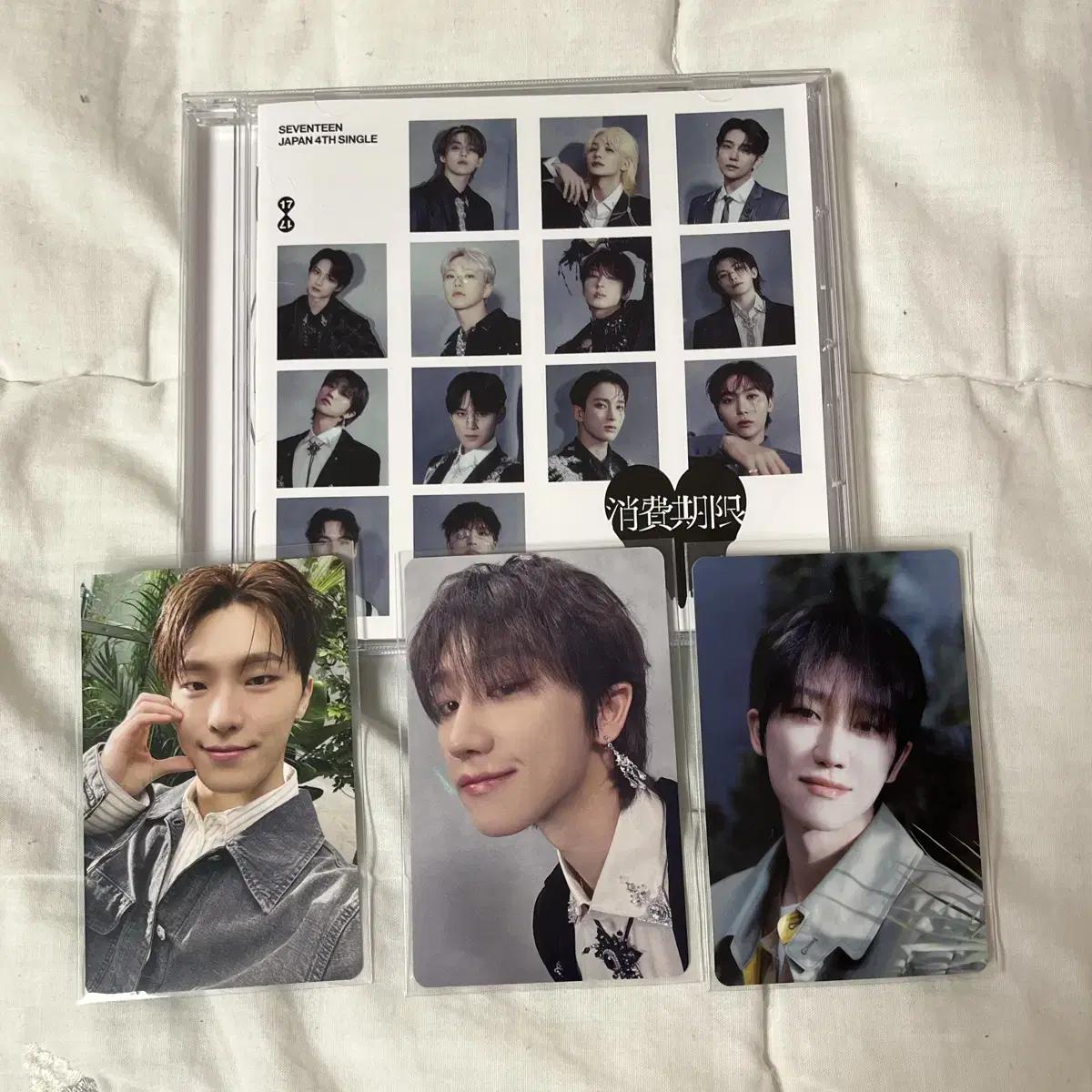 

Seventeen Expiry Release Album & Photocard Set