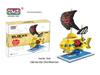 Zhi Meng Shu Small Particle Building Blocks Pirate Ship - Children's Assembled Educational Toy, Desktop Ornament