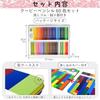 Sakura Craypas Coupy Colored Pencils, 60 Colors, in a Tin Case with Cover (FY60)