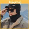 Hat And Mens Outdoor Wool Scarf Set Velvetlined Thick Warm Winter Knitted Duckbill Cap For Cycling