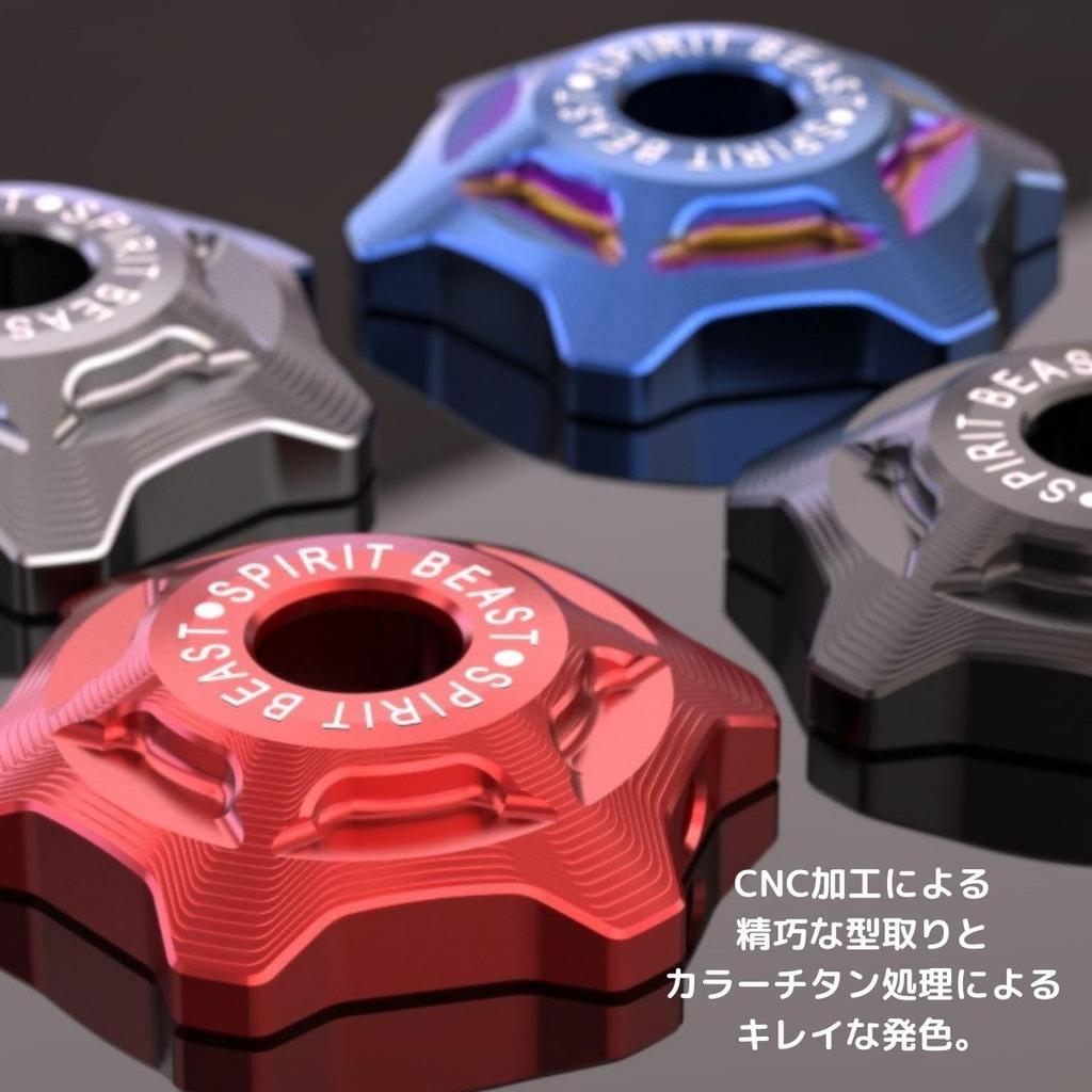 [SEVEN EBISU] Z900RS Custom Front Fork Top Cap Cover Parts Left & Right Set Bike Accessories (Titanium Color)