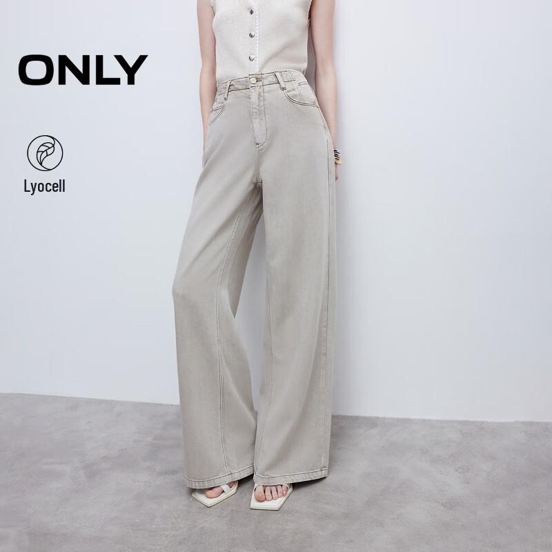 ONLY Women s High-Waist Loose Straight-Leg Denim Jeans M