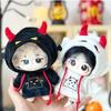 [Plush Clothes] Plush Costume [Ghost] 10cm Black g.triger G-Trigger Plush Activity [Product]