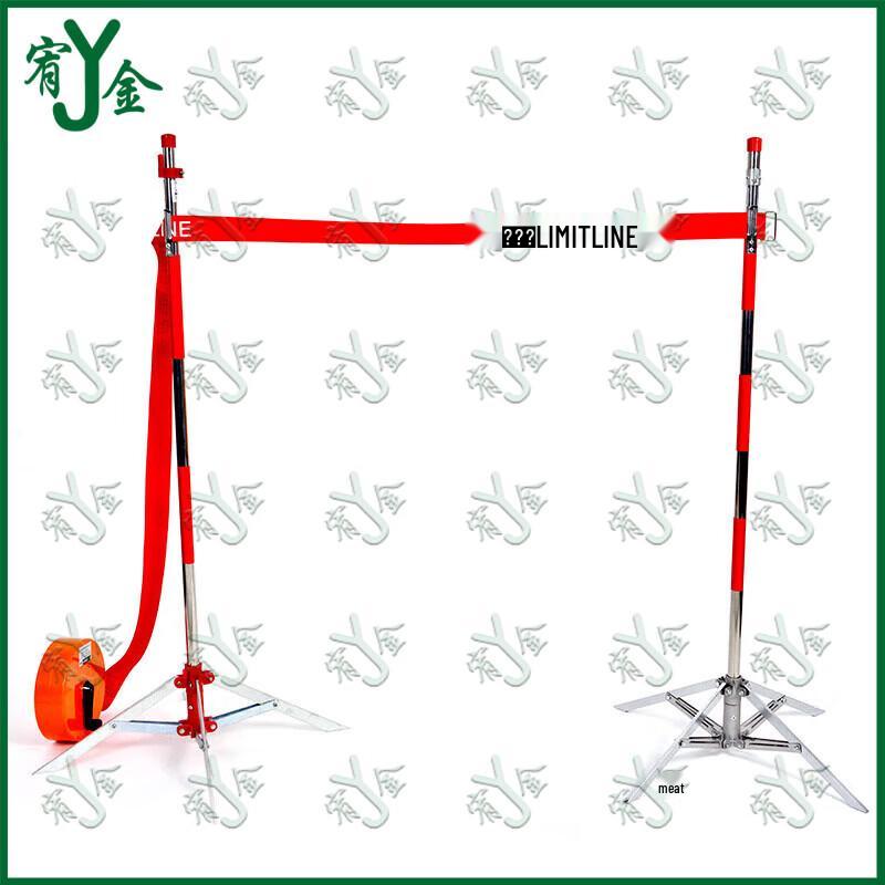 Youjin Safety Barrier & Warning Tape Support Pole