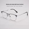 Bestfen 9009T Semi-Titanium Retro Eyeglass Frame with Rising Bamboo Joint Design