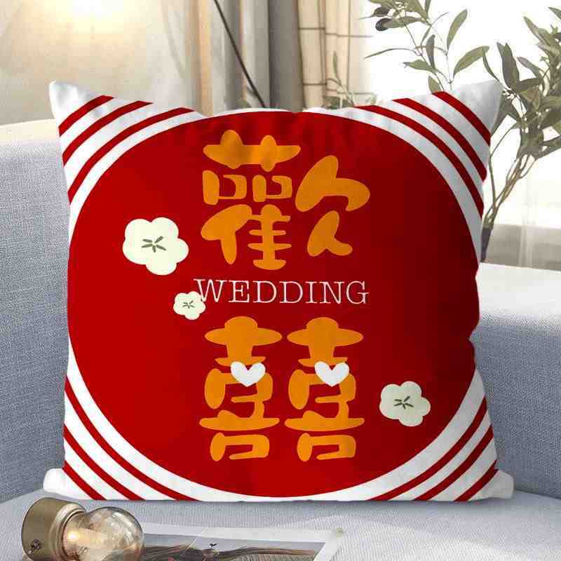 Wedding Pillows, Wedding Room Atmosphere Decoration Pillows, Living Room Sofa Cushions, Happy Wedding Gifts, Wedding Supplies Props