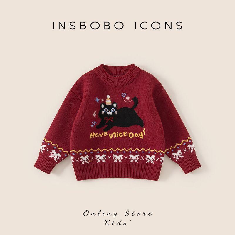 Children s Red Sweater, New Winter Style, Girls  New Year Clothes, Baby Red New Year Top, Thickened for Going Out, Children s Clothing Red 80