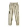 Semir Men's Multi-Pocket Casual Jogger Pants