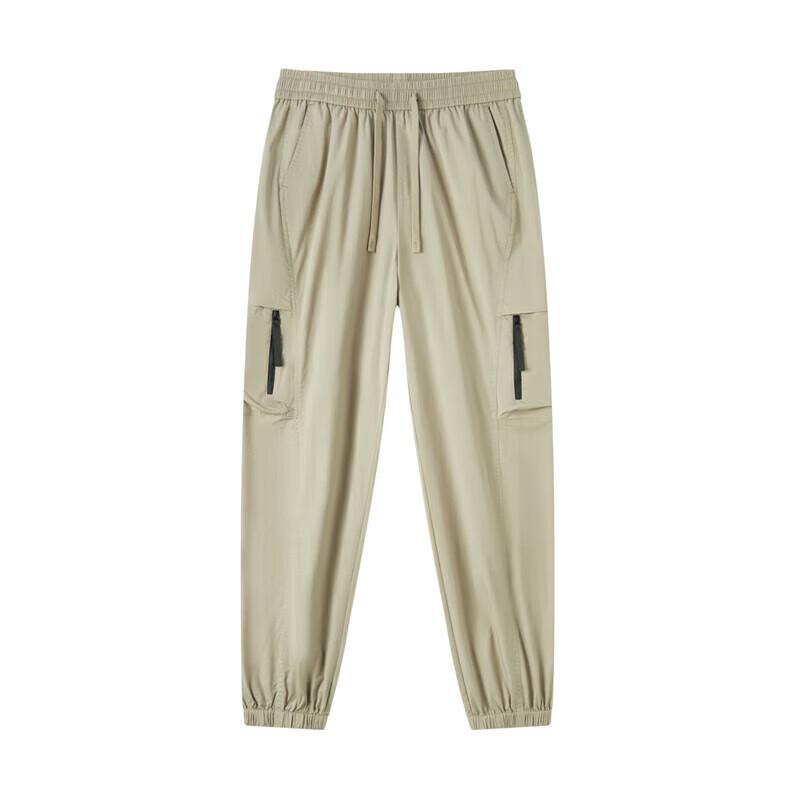Semir Men's Multi-Pocket Casual Jogger Pants