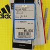 Adidas Unused Short Sleeve Practice Shirt M Yellow Men's Used