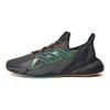 adidas X9000L4 Čínsky Nový rok - Rok Buvola Unisex Tenisky Šedá Šedá-Šesť Kyslý-Mäta GY7579
