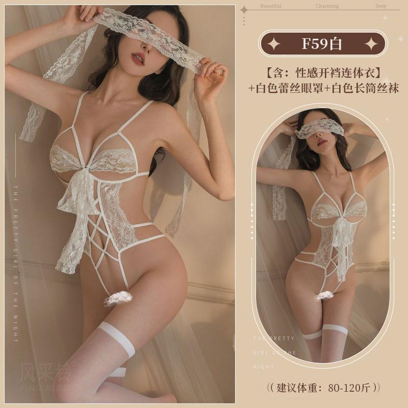 Style Bell Erotic Underwear Sexy Pajamas Passion Seduction Tease Crotch Lace One-Piece Elastic Suit