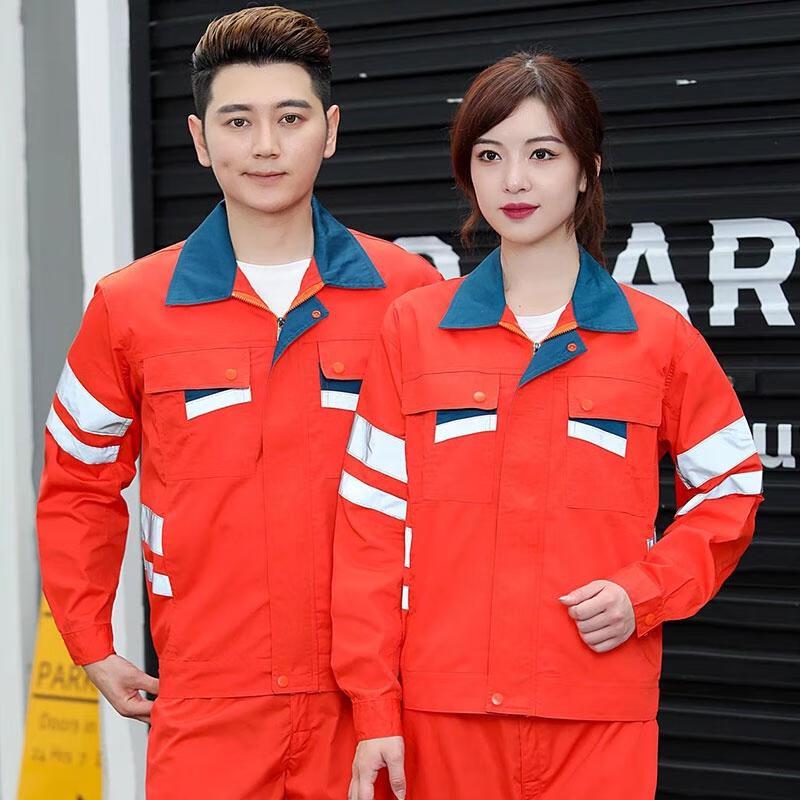 

HANDUNYOU Reflective Safety Workwear Set