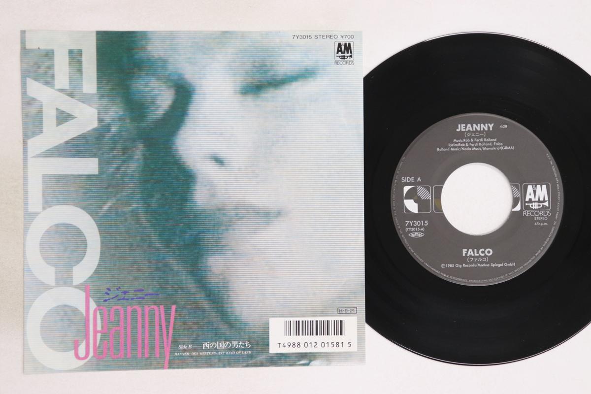 

7inch Record FALCO - Jeanny / Nsihi No Kuni No Otoko Tac 7Y3015 A&M 1985 Japan Rock Used