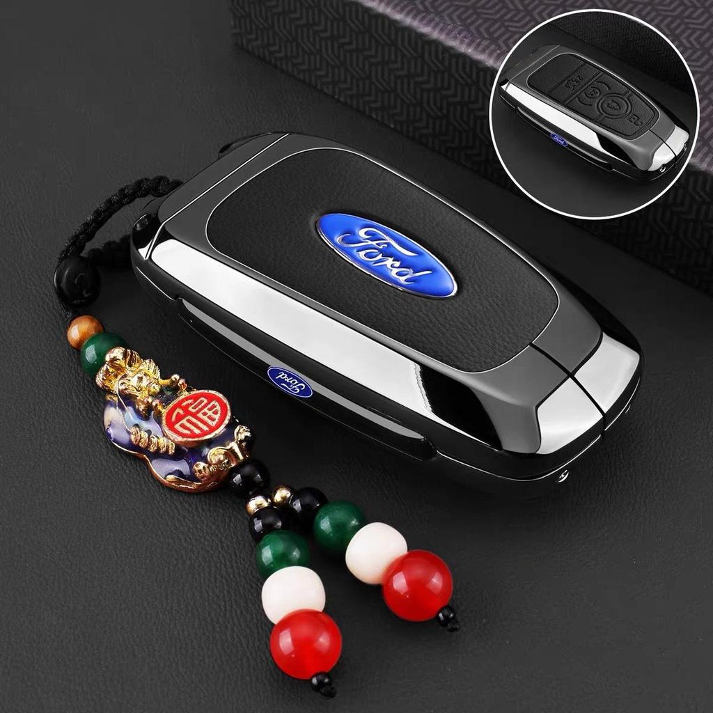 Ford Mondeo Key Case Compatible with Edge, EVOS, L, Explorer, Focus