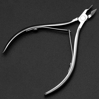 Yousheng High Precision Nail Scissor Remove Cuticle Stainless Steel Manicure Clippers Trimmer Dead Skin Remover Tools for Adult