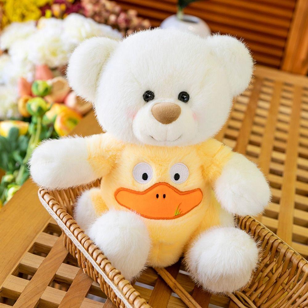 

PP Cotton Frog Bear Plush Toy Simulation Stuffed Bear Plushie Doll Decorate Present коричневий