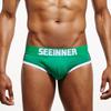 Men's Combed Cotton Triangle Underwear - Seeinner Collection