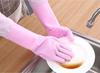 A Pair Dishwashing Gloves Kitchen Silicone Cleaning Gloves Magic Dish Washing For Household Scrubber Gloves