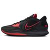 New Kyrie Low 5 'Black Bright Crimson' DJ6012-004