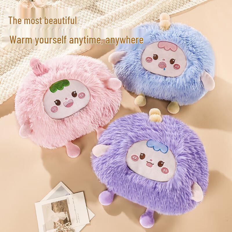 

Rechargeable Hot Water Bag Hand & Foot Warmer