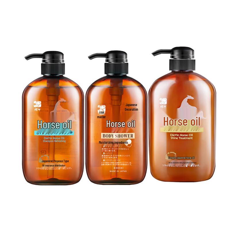 

Deyin Hydrating Hair & Body Care 3-Piece Set