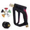 High-Pressure Car Wash Water Gun (4500 PSI) - Compatible with K2-K5 Spray Guns