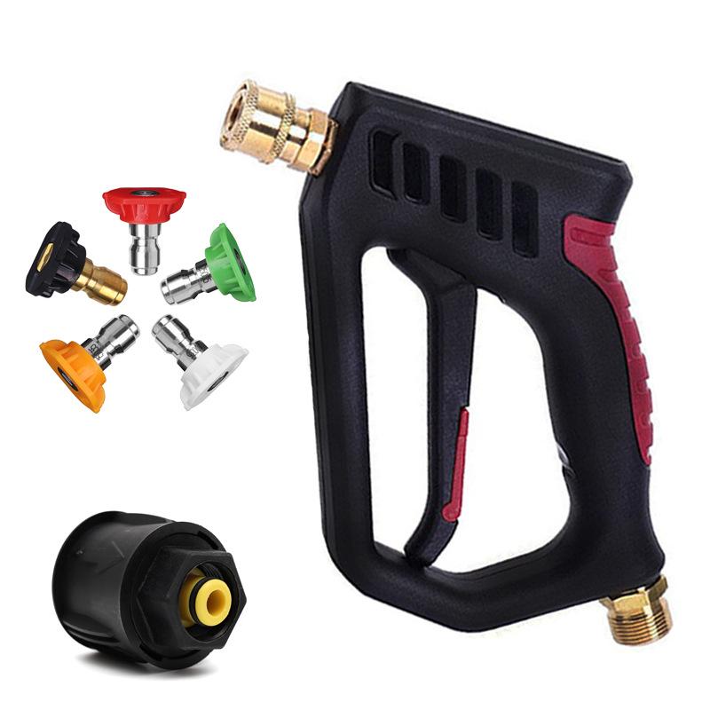 High-Pressure Car Wash Water Gun (4500 PSI) - Compatible with K2-K5 Spray Guns
