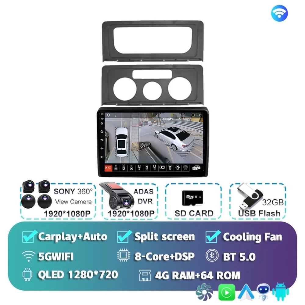 Android14 Carplay Auto Car Radio For Volkswagen VW Caddy 2010-2016  Multimedia Player GPS Stereo DSP WIFI