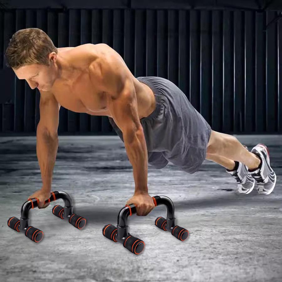 I-beam Push-up Stand: Home Fitness Training Board for Chest, Back, and Abdominal Muscles.