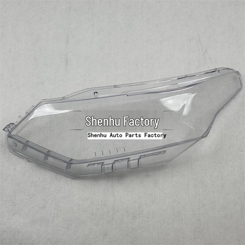 Chevrolet TRAVERSE 17-18 Headlight Cover - Front Transparent Lamp Shell