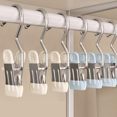 1/5/10PCS Windproof Clothes Drying Clips Antislip Home Storage Rack  for Household