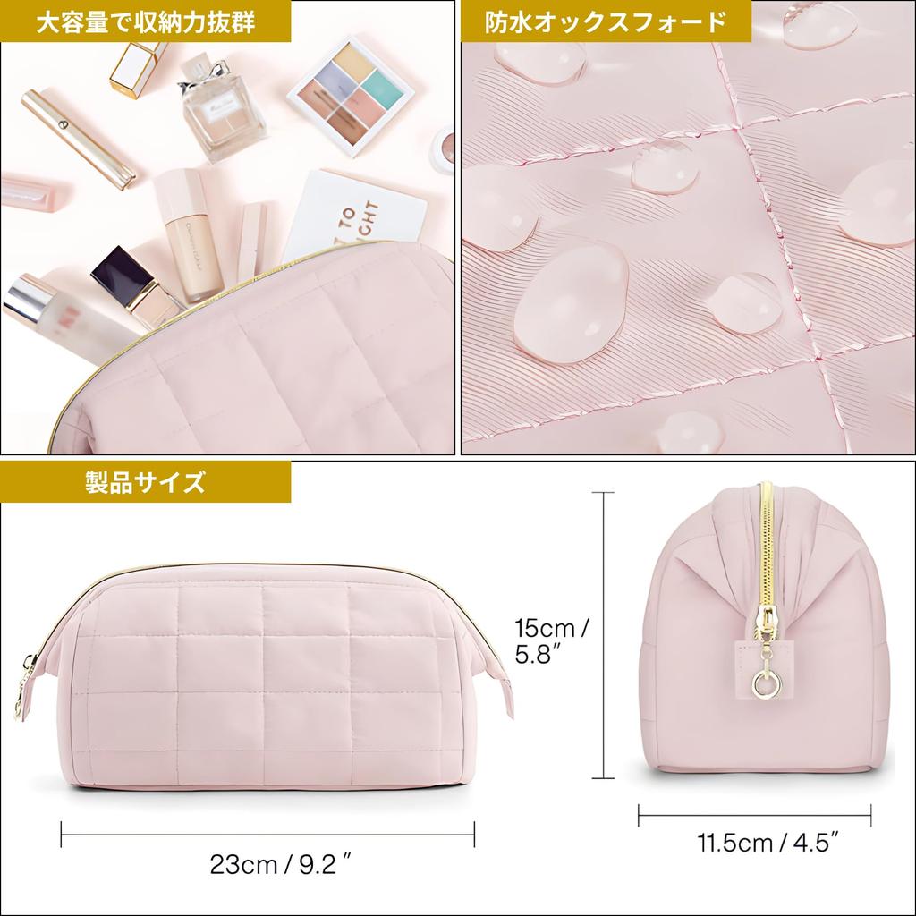 Mellbo Cosmetic Travel Toiletry Spacious Gadget Large Waterproof Oxford 23 x 15 x Pink Pouch, Bag, Design, Case, Organized, Capacity, Cloth, 11.5 cm,