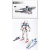 AKO Hobby FULL MECHANICS Gundam Aerial FM Etching Detail Up Modification Parts Metal Mercury Witch 1/100 Scale Aerial Gundam AKO
