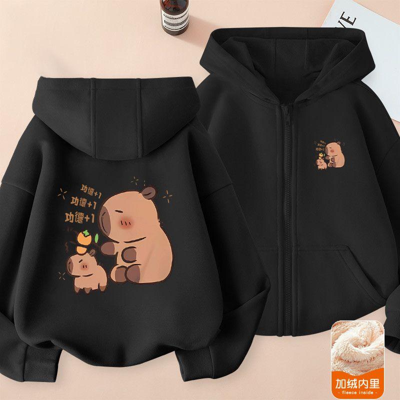 Cute Capibara Cartoon Hoodie for Children, Casual Coat for Boys and Girls Autumn and Winter