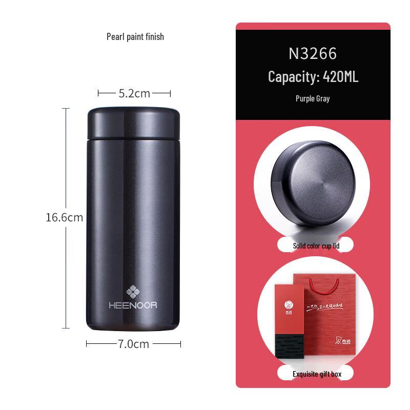 Sinox Portable Vacuum Insulated Mug