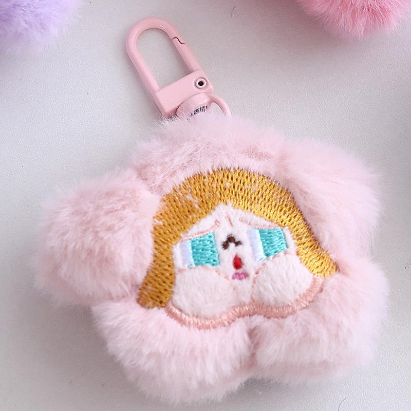 Sad Club Flower Plush Keychain with Star Brooch Charm