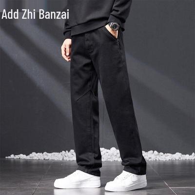 Zengzhi Men's Black Loose Straight Jeans